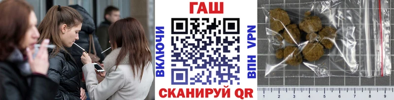 маркетплейс Telegram mega зеркало Яблоновский Гашиш Изолятор