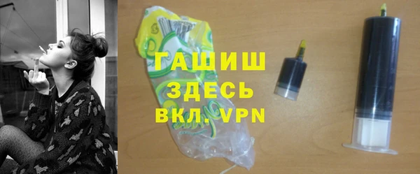 мефедрон мука Абдулино