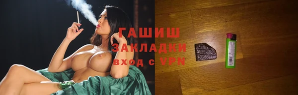 мефедрон мука Алексеевка