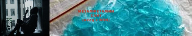 мефедрон мука Абдулино