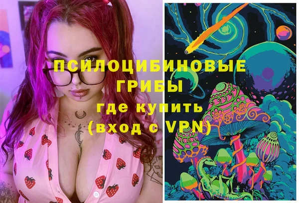 кокаин премиум Алзамай