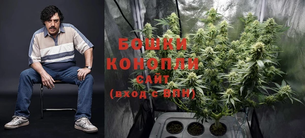 мяу мяу кристалл Пестово