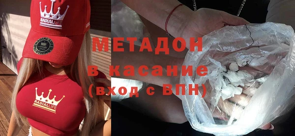 кокаин премиум Алзамай