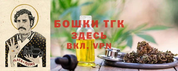 mix Абинск