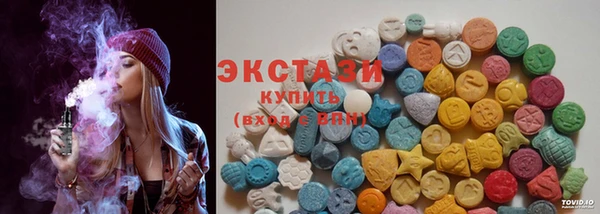 spice Алексин