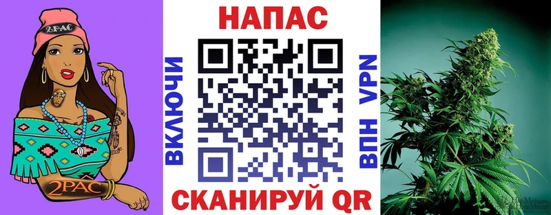 что такое наркотик  Яблоновский  Канабис сатива 